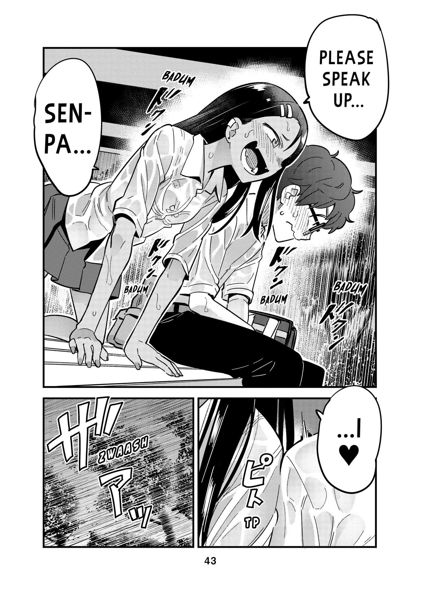 Ijiranaide, Nagatoro-san, Chapter 17 image 09